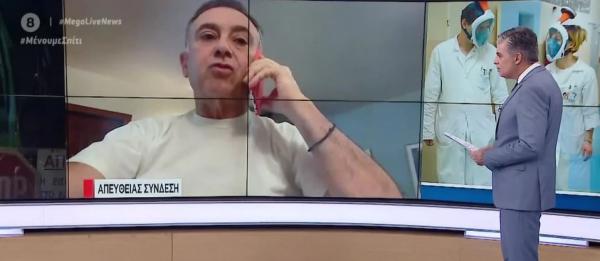 Κέλλας στο MEGA: Έφτασα στα πρόθυρα διασωλήνωσης – Οι γιατροί μου έσωσαν τη ζωή