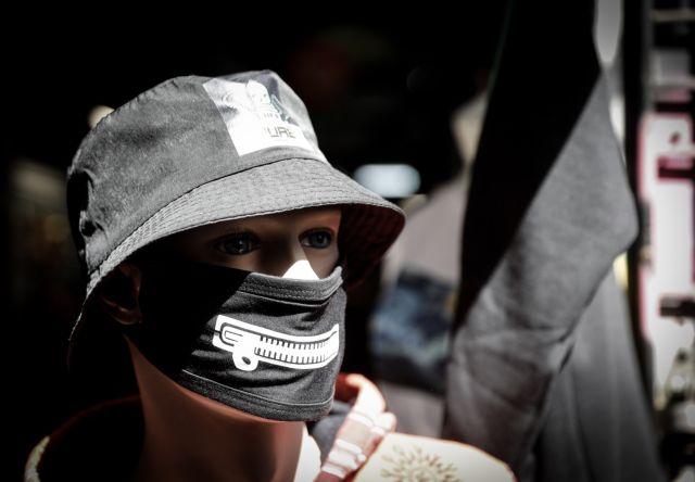 Κοροναϊός : 12 πολύτιμες συμβουλές προστασίας από τον ιό