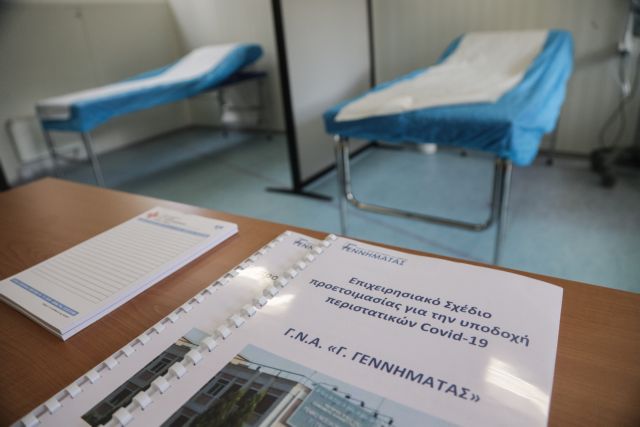 «Καμπανάκι» για τον κοροναϊό: «Είναι βέβαιο ότι θα αυξηθούν τα κρούσματα στην Ελλάδα»