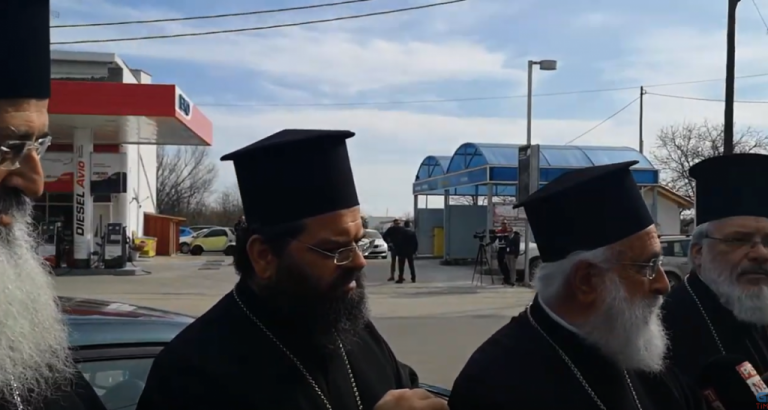 Έβρος : Στο πλευρό των δυνάμεων ασφαλείας οι τέσσερις μητροπολίτες Θράκης