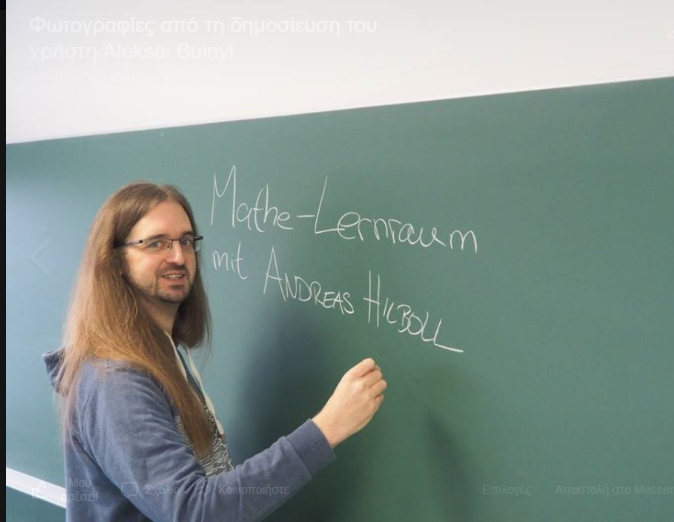 Πώς ο κοροναϊός νίκησε τον 42χρονο Γερμανό καθηγητή