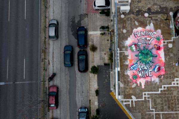 Κοροναϊός : Στο τραπέζι αυστηρότερες ποινές για τους παραβάτες των μέτρων – Τι κρίνεται τον Απρίλη