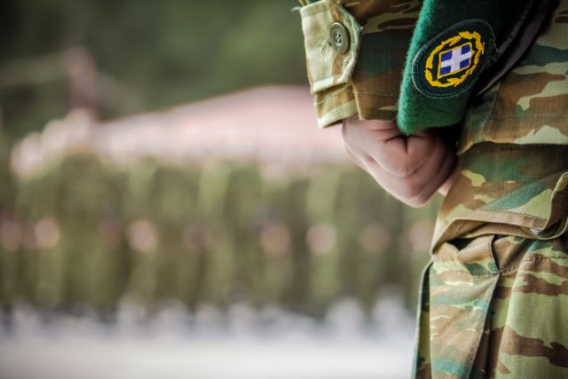 Κοροναϊός: Πρώτο κρούσμα στον Στρατό – Στο νοσοκομείο 40χρονος στρατιωτικός