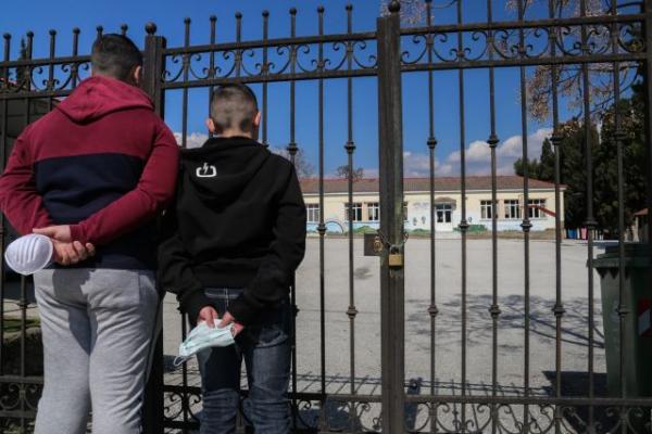 Δήμος Πειραιά : Παραμένουν κλειστά σχολεία και παιδικοί σταθμοί