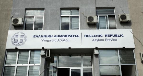 Αυτοί είναι οι νέοι διοικητές υπηρεσίας υποδοχής και ταυτοποίησης και υπηρεσίας Ασύλου