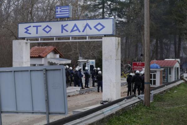 Προσφυγικό : Συγκέντρωση κατοίκων από όλη τη Θράκη στις Καστανιές το μεσημέρι