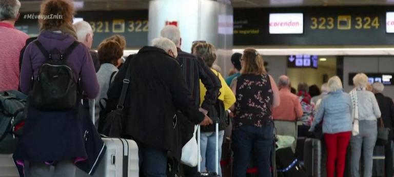 Έλληνες από κάθε γωνιά του πλανήτη ζητούν επαναπατρισμό – «Μας αντιμετωπίζουν σαν ζώα»