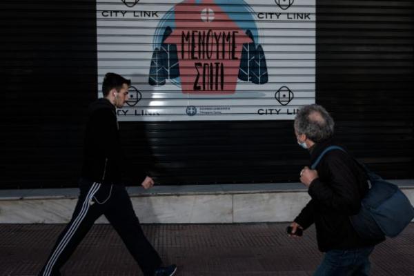 Πέτσας : «Τα αυστηρά και έγκαιρα μέτρα για τον περιορισμό του κοροναϊού αποδίδουν» [γράφημα]