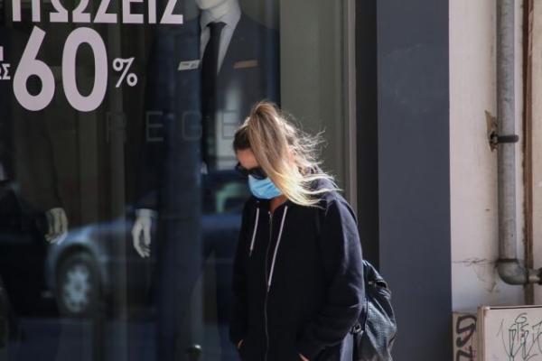 Κοροναϊός : Κανόνες προστασίας προσωπικών δεδομένων