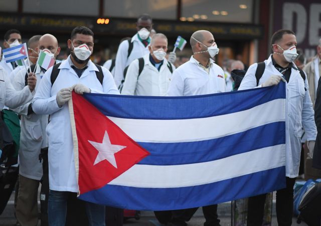 Κοροναϊός : Γιατροί από την Κούβα έφτασαν στην Ιταλία για να βοηθήσουν