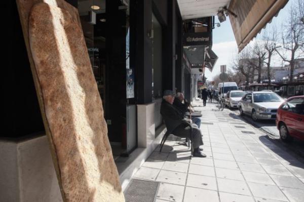 Καθαρά Δευτέρα : Γιγαντιαία λαγάνα 160 κιλών στη Φθιώτιδα