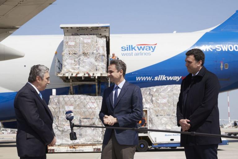 Κοροναϊος : Παρουσία του Μητσοτάκη παρελήφθησαν 13,5 εκ. μάσκες από την Κίνα – Δωρεά του Ιδρύματος Ωνάση