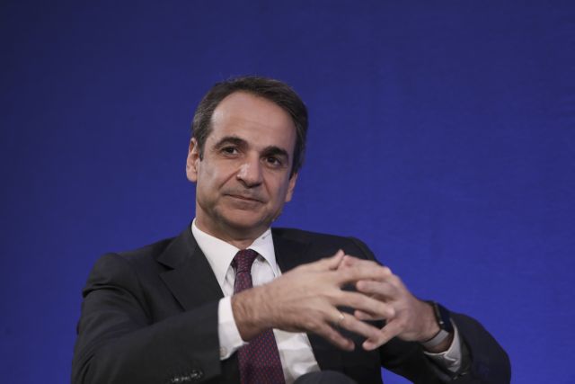 Μητσοτάκης : Ταξίδι σε Βερολίνο-Βιέννη επ’ ευκαιρία του Ελληνογερμανικού Οικονομικού Φόρουμ