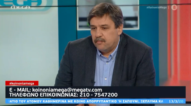 Ξανθός στο MEGA: Υποχρέωση όλων να εμπιστευόμαστε την Επιτροπή του υπουργείου για κοροναϊό