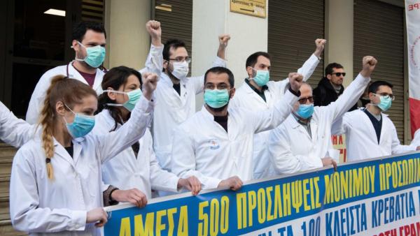 ΚΚΕ για κοροναϊό : Ακούστε τους γιατρούς – επιτάξτε τα ιδιωτικά νοσοκομεία