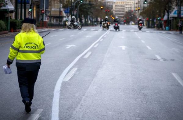 Απαγόρευση κυκλοφορίας : Ξεκίνησαν οι έλεγχοι για το μέτρο