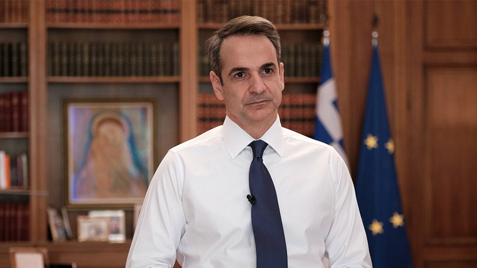 Μητσοτάκης προς ομογενείς: «Η Ελλάδα έχει πάντα ανάγκη τη στήριξη των παιδιών της»