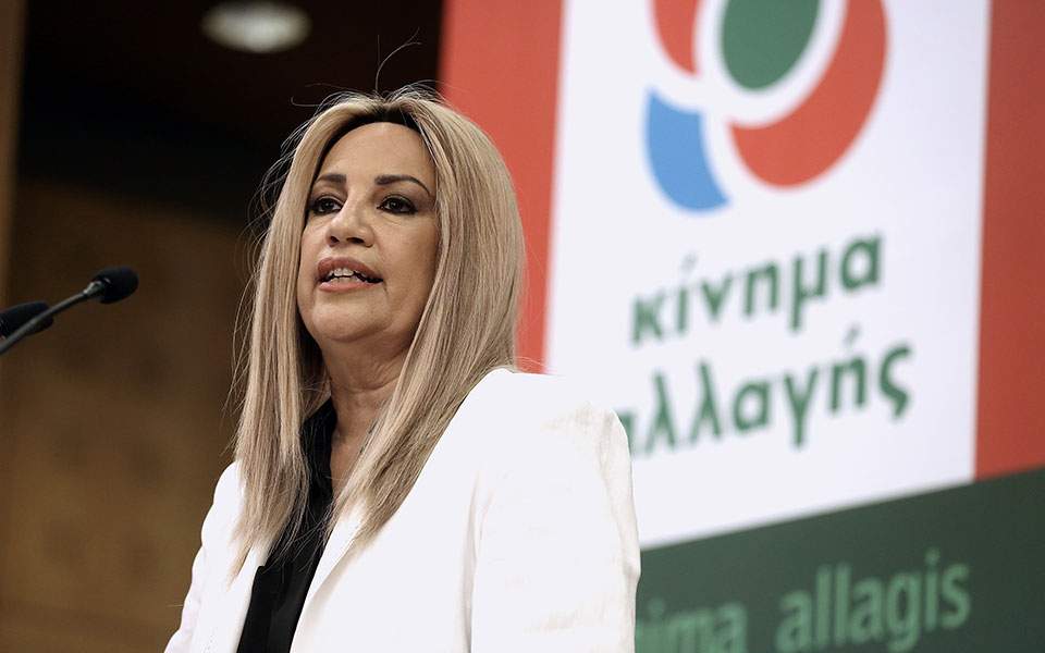 Γεννηματά : Το ΕΣΥ δεν χρειάζεται χειροκρότημα από τα μπαλκόνια, αλλά έμπρακτη στήριξη