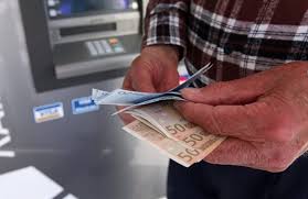 Πώς διαμορφώνεται το ύψος των επικουρικών συντάξεων