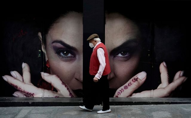 Ισπανία : 288 νέοι θάνατοι από κοροναϊό – Ο χαμηλότερος αριθμός εδώ κι έναν μήνα