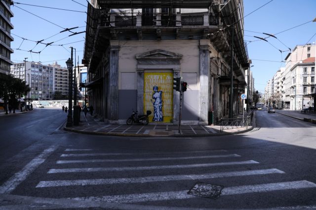 Κοροναϊός : Η Ελλάδα αντιμέτωπη με το μεγάλο στοίχημα στη μάχη ενάντια στην πανδημία