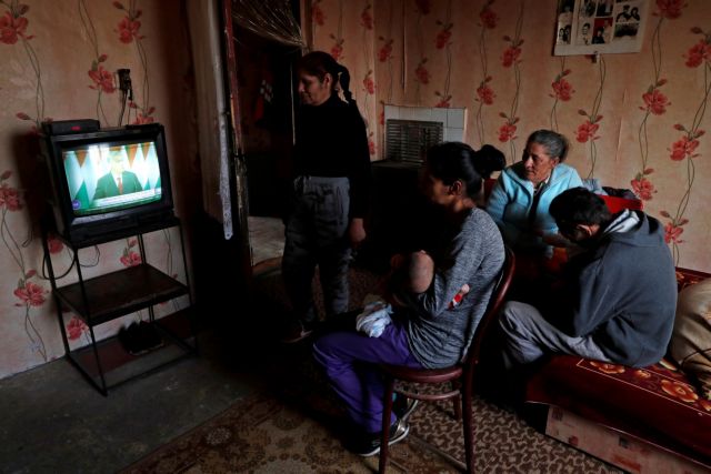 Ουγγαρία : Αντιμέτωποι με τον κοροναϊό και τον Όρμπαν οι Ρομά της χώρας