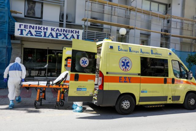 Εισαγγελέας για τους θανάτους στην κλινική «Ταξιάρχαι» | in.gr