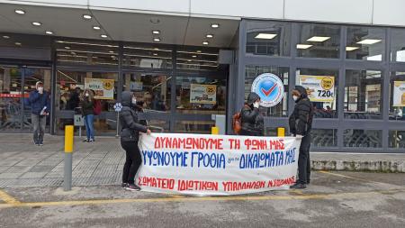 Κοροναϊός – Κουτσούμπας : Το ΚΚΕ ενώνει τη φωνή του με τους εργαζόμενους στα σούπερ μάρκετ