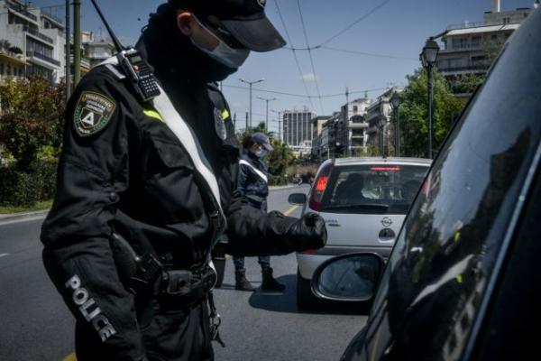 Τον έγραψαν για άσκοπη μετακίνηση έξω από το σπίτι του