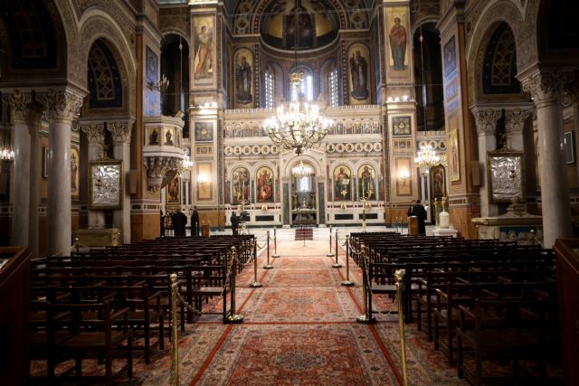 «Αστακός» οι εκκλησίες ενόψει Πάσχα – Το σχέδιο για να αποτραπεί παραβίαση των μέτρων