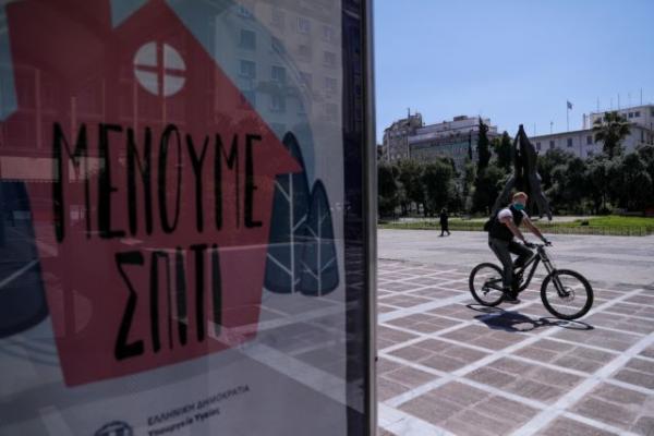 Κοροναϊός: Η «ταυτότητα» του ιού στην Ελλάδα – Αποκαλυπτικά στοιχεία [γραφήματα]