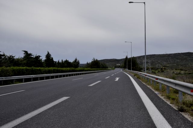 Εντυπωσιακό βίντεο: Η ιστορική Δευτέρα του Πάσχα χωρίς αυτοκίνητα