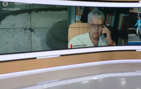 Γώγος στο MEGA: Υπάρχει οριζοντίωση της καμπύλης διασποράς του κοροναϊού στην Ελλάδα