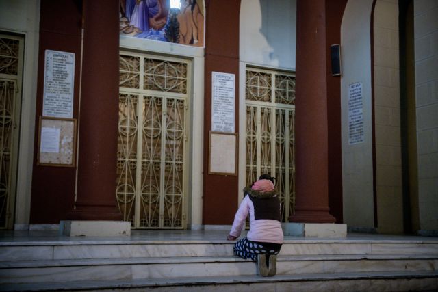 «Θύελλα» στην Εκκλησία για τις απαγορεύσεις της κυβέρνησης - Ζητούν άνοιγμα των ναών