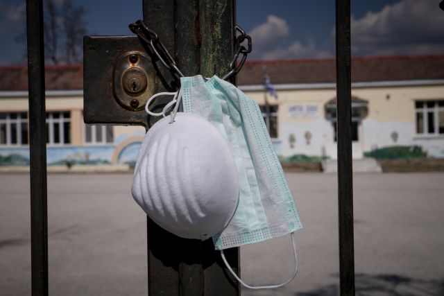 Κοροναϊός: «Κλείδωσαν» οι ημερομηνίες για το άνοιγμα των σχολείων
