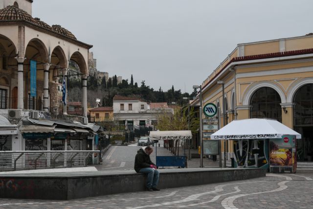 Μόσιαλος: Πώς μπορεί να βγει η Ελλάδα από την καραντίνα – Το σχέδιο για την επόμενη ημέρα