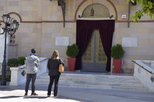 Πώς και πότε θα λειτουργήσουν οι εκκλησίες – Τι θα γίνει με τη θεία κοινωνία