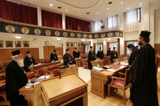 Εκκλησία: «Αποδεχόμαστε την πρόταση της Πολιτείας – Αδιαπραγμάτευτη η Θεία Κοινωνία»