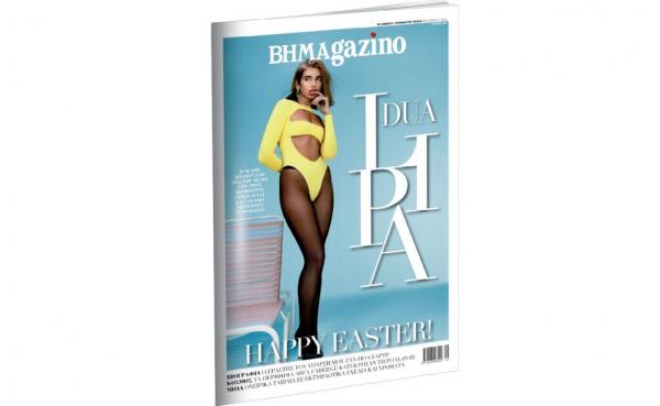 Το BHMAgazino με την super star Dua Lipa στο εξώφυλλο