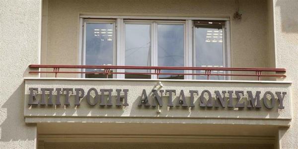 Η Επιτροπή Ανταγωνισμού προαναγγέλλει νέες αυτεπάγγελτες έρευνες «όπου κρίνεται απαραίτητο»