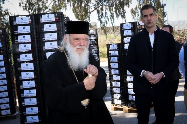 Δύο χιλιάδες δέματα αγάπης από την Αρχιεπισκοπή Αθηνών και το Δήμο Αθηναίων