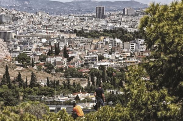 Ακίνητα : Μείωση φόρου για χιλιάδες ιδιοκτήτες