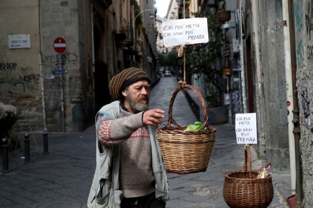 Κοροναϊός: «Καλάθια αλληλεγγύης» στην Ιταλία για όσους έχουν ανάγκη