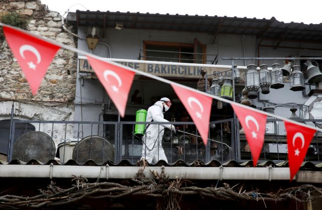 Κοροναϊός : 96 νεκροί μέσα σε μια μέρα στην Τουρκία - Πάνω από 40.000 τα κρούσματα