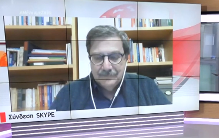 Μέλος επιτροπής του ΕΟΔΥ στο MEGA: Στοίχημα για την Ελλάδα να αντέξει το ΕΣΥ