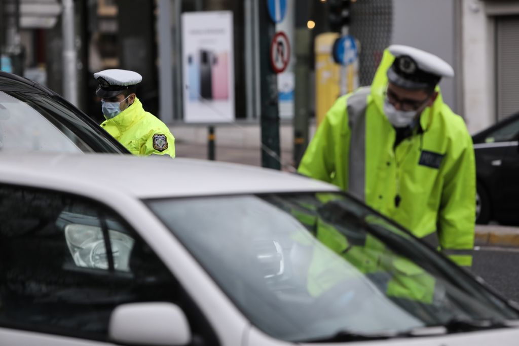 Απαγόρευση κυκλοφορίας : Συνεχίζονται οι έλεγχοι της ΕΛ.ΑΣ – 328 παραβάσεις σε λίγες ώρες