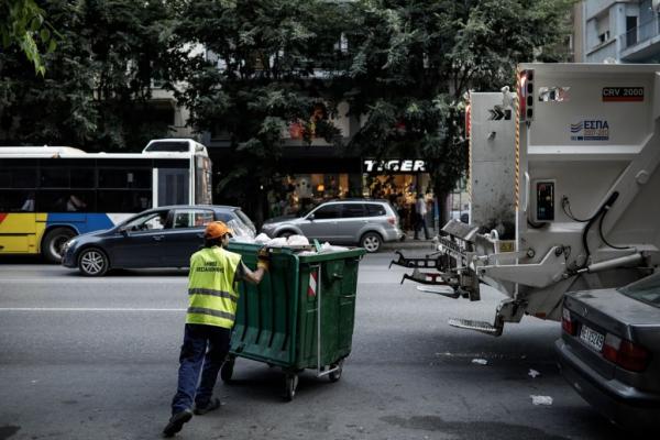 Επιστολή εργαζομένων καθαριότητας στον Μητσοτάκη: Μας ξεχάσατε από την έκτακτη οικονομική ενίσχυση