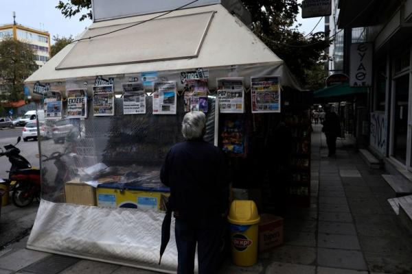 Πύργος : Σε δεινή θέση περίπτερα και ψιλικατζίδικα – «Οδηγούμαστε σε αφανισμό»