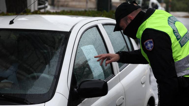 Κοροναϊός : Σε καραντίνα πέντε δήμοι με δρακόντεια μέτρα αυτοπεριορισμού – Τι περιλαμβάνουν