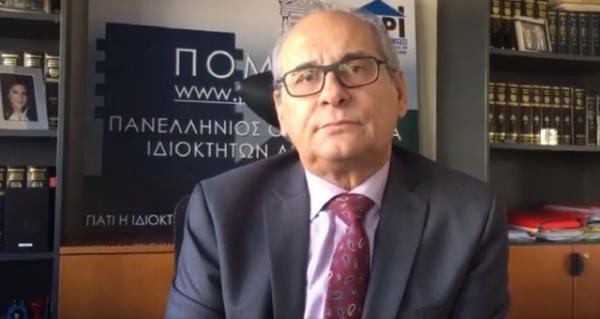 Πρόεδρος ΠΟΜΙΔΑ: Ζητήσαμε μείωση 25% του ΕΝΦΙΑ – Δεν έχουμε πάρει απάντηση